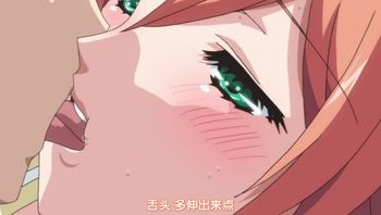 與僧侶交合的色慾之夜 3 - 私房ACG - sifacg.com