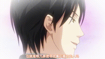 與僧侶交合的色慾之夜 3 动图预览 - 私房ACG - sifacg.com