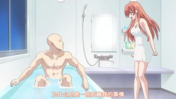 與僧侶交合的色慾之夜 5 - 私房ACG - sifacg.com