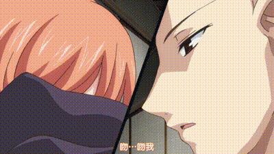 與僧侶交合的色慾之夜 6 动图预览 - 私房ACG - sifacg.com