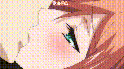 與僧侶交合的色慾之夜 10 动图预览 - 私房ACG - sifacg.com