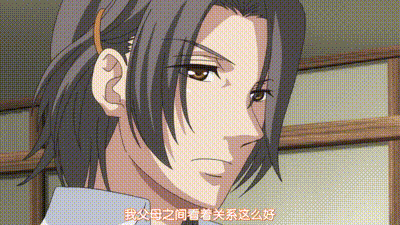 與僧侶交合的色慾之夜 11 动图预览 - 私房ACG - sifacg.com