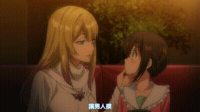 裙子的下面有野獸 1 动图预览 - 私房ACG - sifacg.com