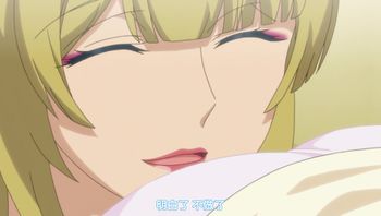 裙子的下面有野獸 4 - 私房ACG - sifacg.com