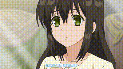 裙子的下面有野獸 4 动图预览 - 私房ACG - sifacg.com