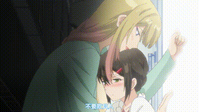 裙子的下面有野獸 6 动图预览 - 私房ACG - sifacg.com