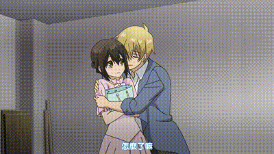 裙子的下面有野獸 9 动图预览 - 私房ACG - sifacg.com