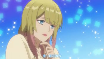 裙子的下面有野獸 11 - 私房ACG - sifacg.com