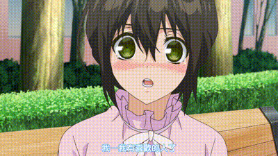 裙子的下面有野獸 11 动图预览 - 私房ACG - sifacg.com