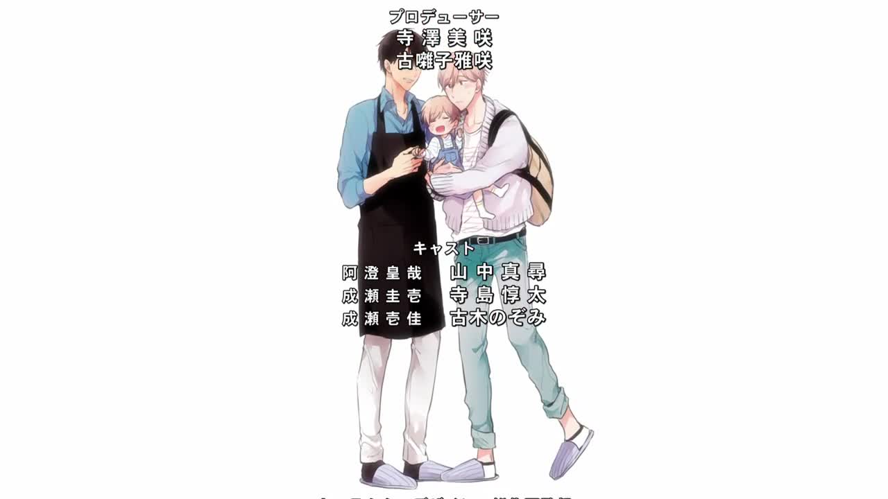 视频详情图 4 - 私房ACG - sifacg.com