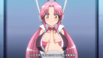 諾特・色情精靈・尤莉！ 1 - 私房ACG - sifacg.com