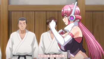 諾特・色情精靈・尤莉！ 2 - 私房ACG - sifacg.com