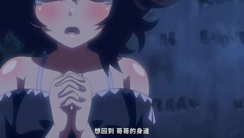 魅魔★連結！ 1 - 私房ACG - sifacg.com