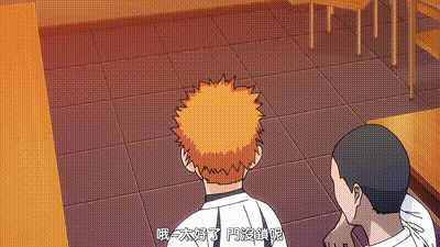 性欲胸湧澎湃 1 动图预览 - 私房ACG - sifacg.com