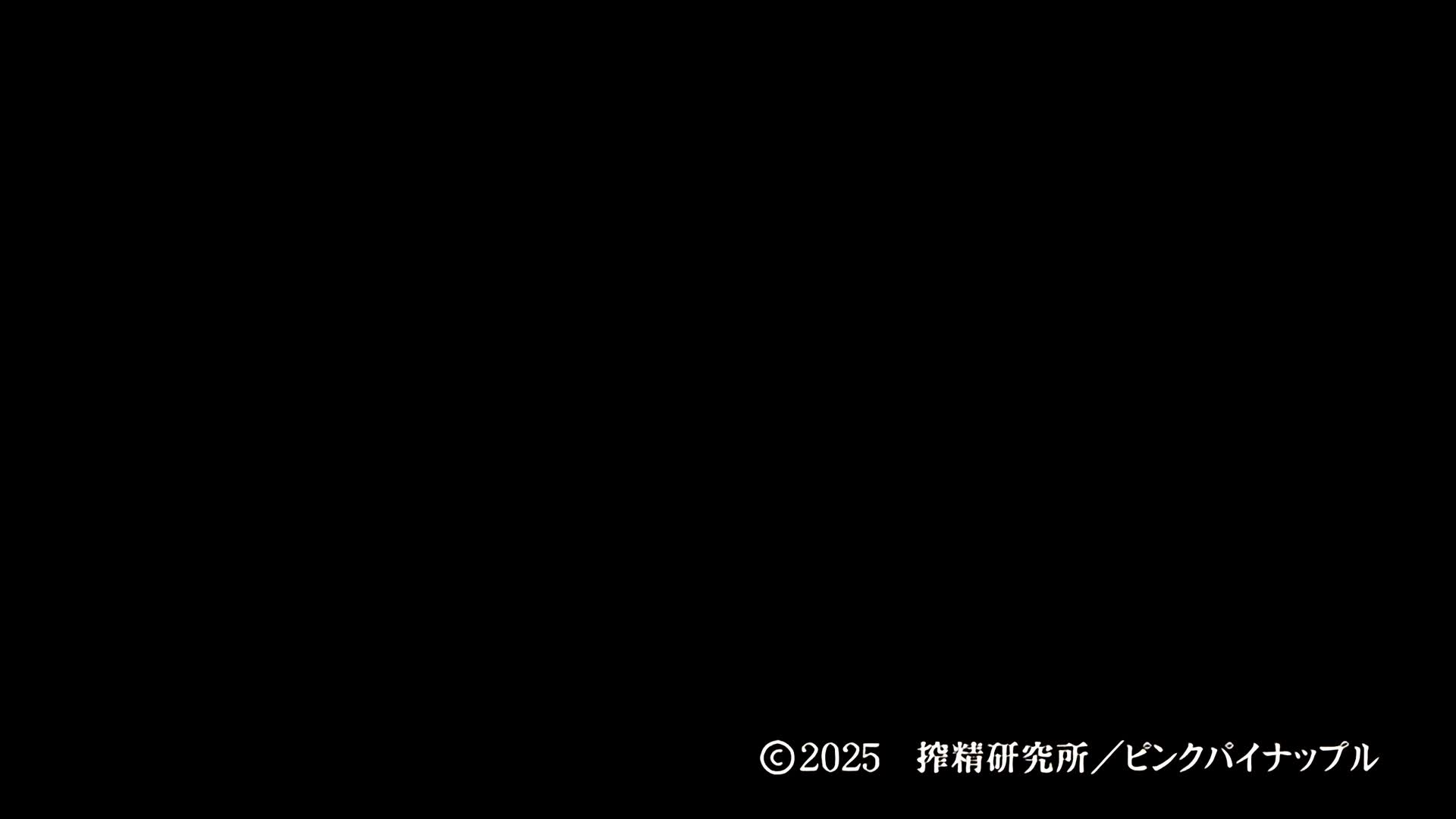 视频详情图 5 - 私房ACG - sifacg.com