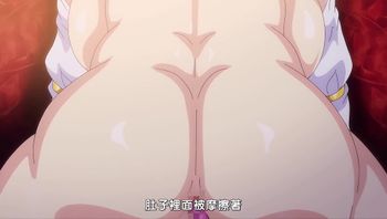 純純公主的唇唇 2 - 私房ACG - sifacg.com