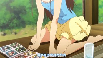 少女彈珠汽水 1 - 私房ACG - sifacg.com