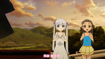 少女彈珠汽水 6 动图预览 - 私房ACG - sifacg.com