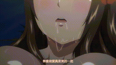 無人車站 1 动图预览 - 私房ACG - sifacg.com