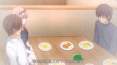 這是什～麼？ ～可愛媽媽榨精～ 动图预览 - 私房ACG - sifacg.com