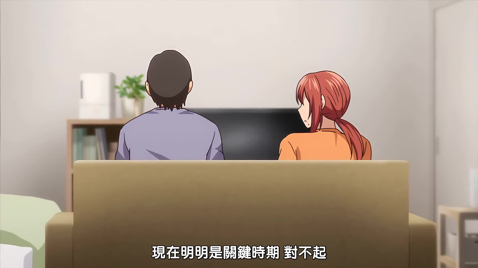 视频详情图 2 - 私房ACG - sifacg.com