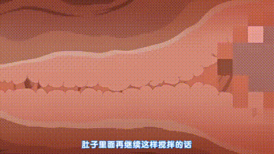 妻NTR・凌辱輪迴 2 动图预览 - 私房ACG - sifacg.com