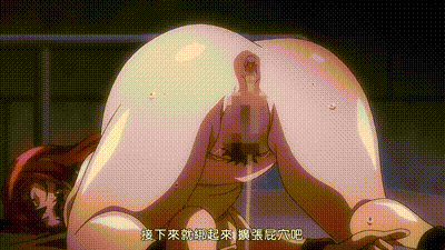 妻NTR・凌辱輪迴 4 动图预览 - 私房ACG - sifacg.com