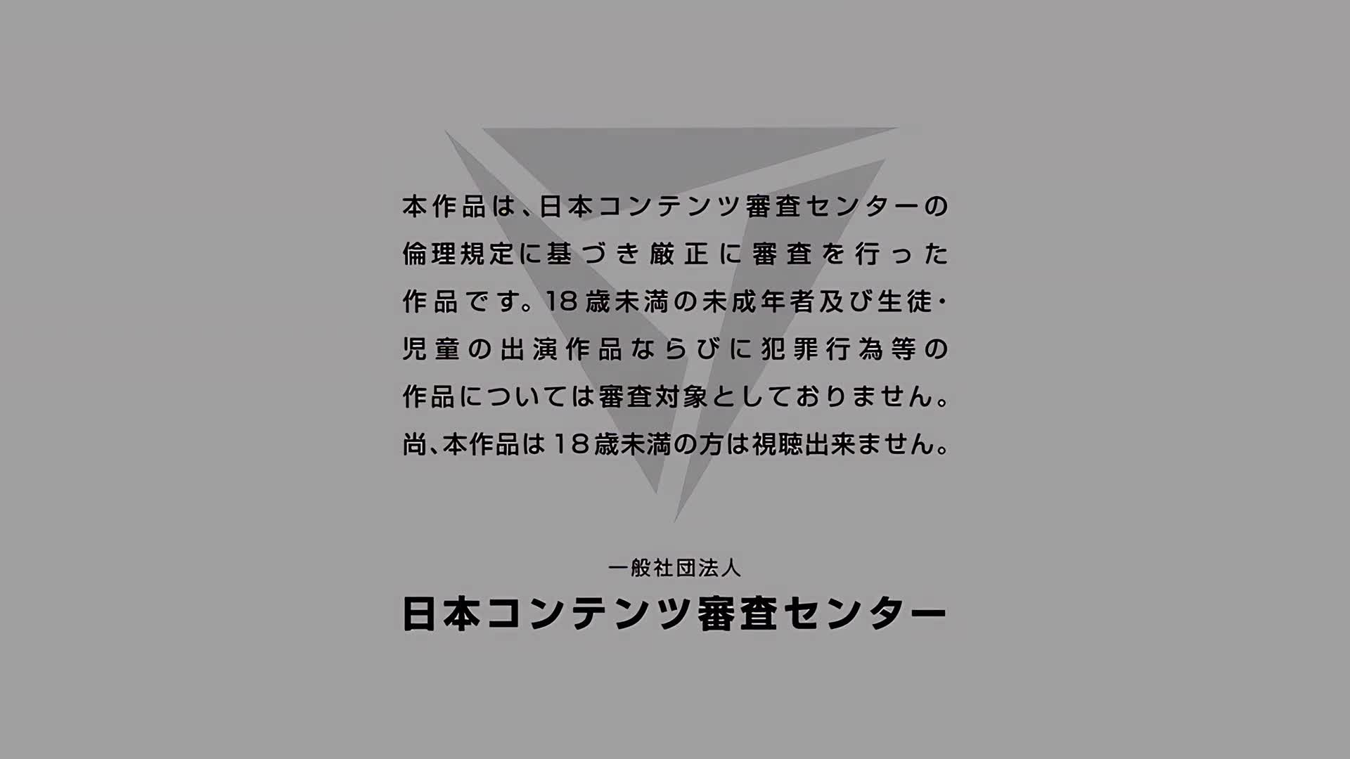 视频详情图 5 - 私房ACG - sifacg.com