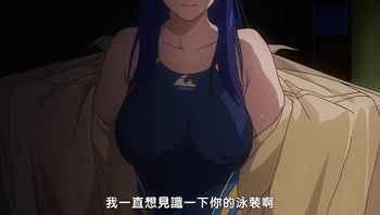 妻NTR・零 -我的過錯 她的選擇- - 私房ACG - sifacg.com