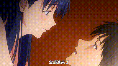 妻NTR・零 -我的過錯 她的選擇- 动图预览 - 私房ACG - sifacg.com