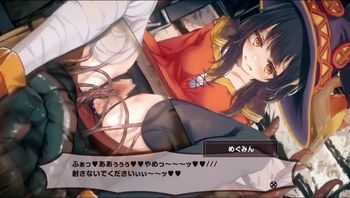 [はるとしを応援し隊] めぐみんどえっち触手樽編-専用ボイス版[cv御子柴泉] - 私房ACG - sifacg.com