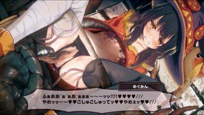 [はるとしを応援し隊] めぐみんどえっち触手樽編-専用ボイス版[cv御子柴泉] 动图预览 - 私房ACG - sifacg.com