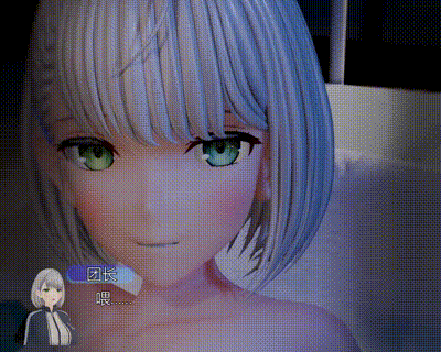 [cameel] 早洩改善的秘密特訓♡【後編】 [中文字幕] 动图预览 - 私房ACG - sifacg.com