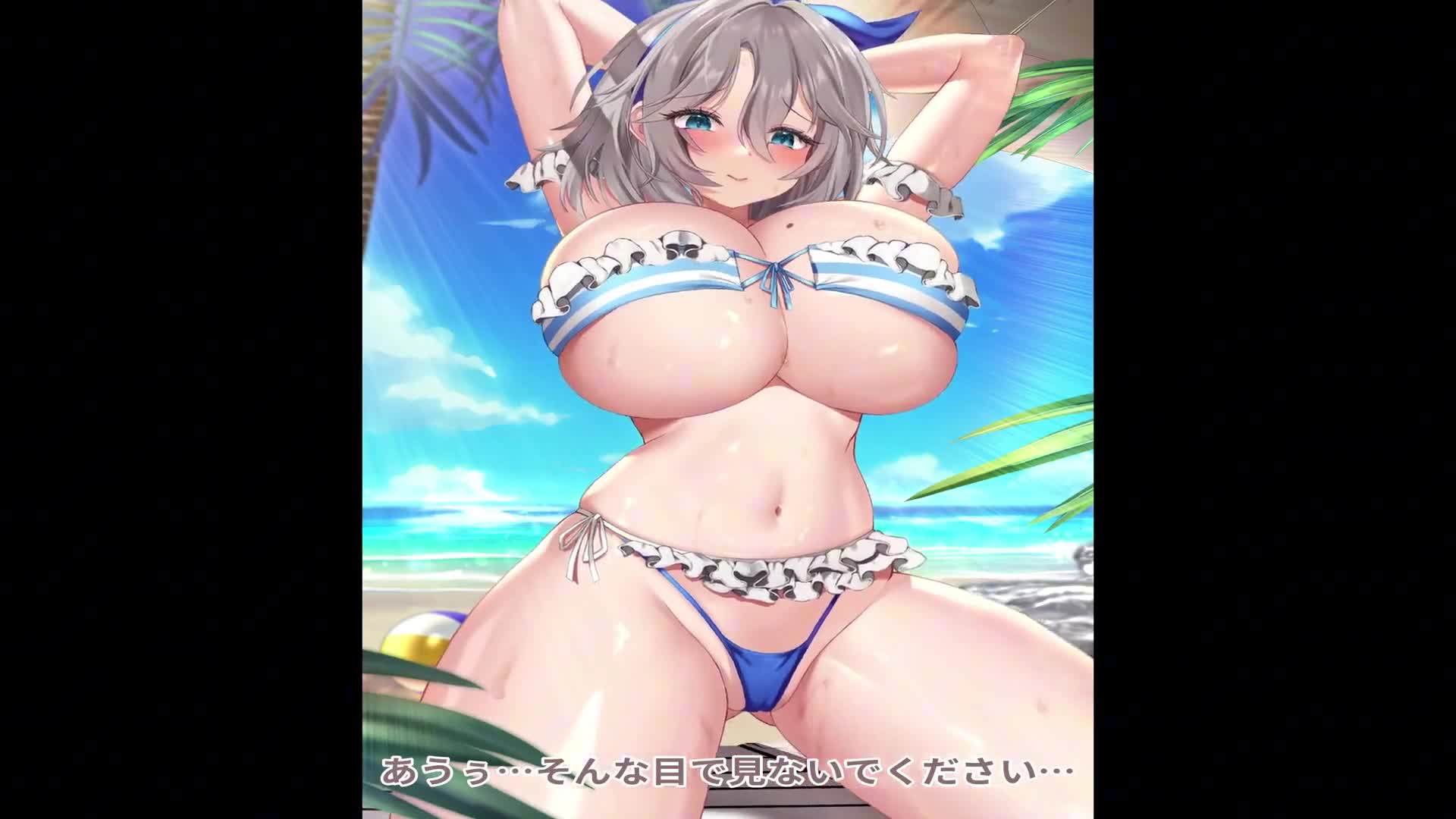 视频详情图 4 - 私房ACG - sifacg.com