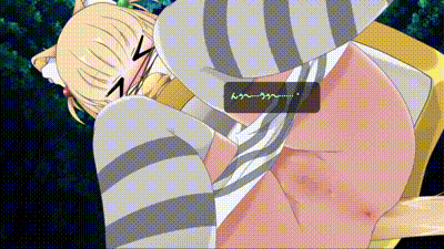 [かにのあわ] 小さき従者～ご主人様はルーのもの!～アニメーション 动图预览 - 私房ACG - sifacg.com