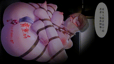 [ゴッドレーター] LADIES-04 [中文字幕] 动图预览 - 私房ACG - sifacg.com