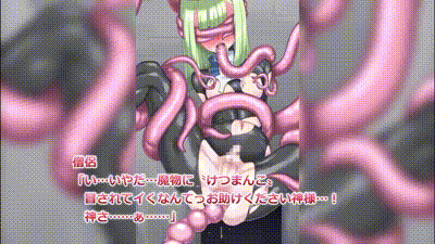 [どろっぷす!] 男娘僧侶とふたりの英雄 モーションアニメ 动图预览 - 私房ACG - sifacg.com