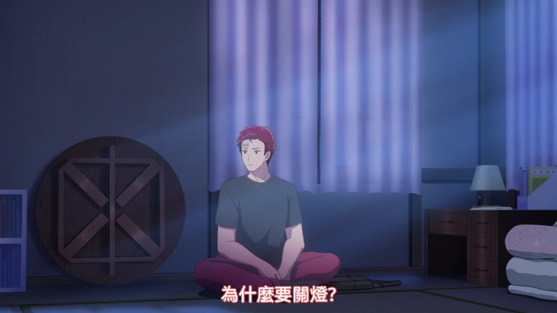 视频详情图 2 - 私房ACG - sifacg.com