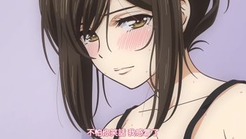 為什麼老師會在這裡!? 1 - 私房ACG - sifacg.com