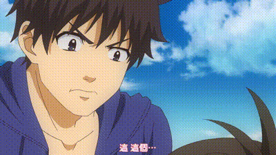 為什麼老師會在這裡!? 4 动图预览 - 私房ACG - sifacg.com