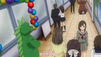 為什麼老師會在這裡!? 8 动图预览 - 私房ACG - sifacg.com