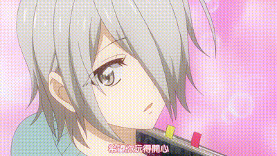 為什麼老師會在這裡!? 11 动图预览 - 私房ACG - sifacg.com