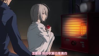 為什麼老師會在這裡!? 12 - 私房ACG - sifacg.com