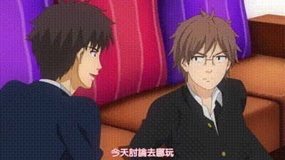 為什麼老師會在這裡!? 12 动图预览 - 私房ACG - sifacg.com