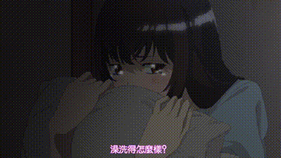 天降女子！～女孩子從2樓...掉下來了！？～ 5 动图预览 - 私房ACG - sifacg.com