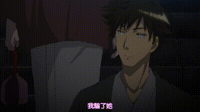 天降女子！～女孩子從2樓...掉下來了！？～ 6 动图预览 - 私房ACG - sifacg.com