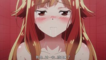 洗浴屋先生！～我和那傢伙在女浴池！？ 4 - 私房ACG - sifacg.com