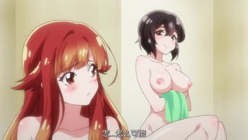 洗浴屋先生！～我和那傢伙在女浴池！？ 6 - 私房ACG - sifacg.com