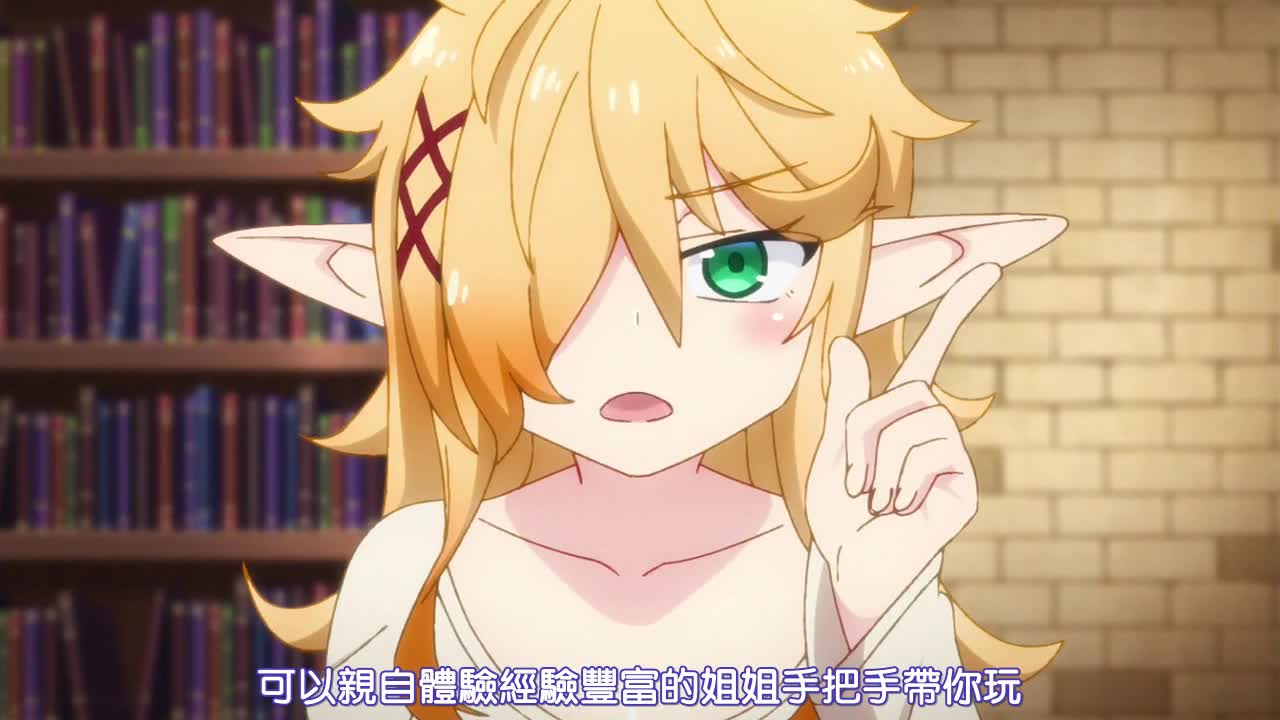 视频详情图 2 - 私房ACG - sifacg.com