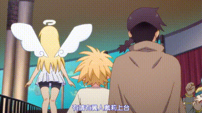 異種族風俗娘評鑑指南 7 动图预览 - 私房ACG - sifacg.com